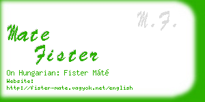 mate fister business card